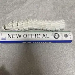 中古】バドミントン シャトル 130個 - メルカリ