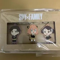 ローソン当選品　スパイファミリー　ラバーチャーム