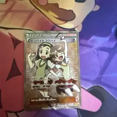 センパイとコウハイ SR XY5 ガイアボルケーノ 077/07 早い者勝ち】センパイとコウハイ SR XY5 ガイアボルケーノ 077/070