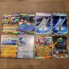 ポケモンカード　メガブレイブ　メガシンフォニア　夜のタンカ　SR2枚含む　計8枚