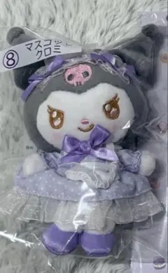 マイメロクロミくじ　クロミマスコット 新品未開封