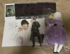 2025年最新】なるシープ パンダドラゴンの人気アイテム - メルカリ