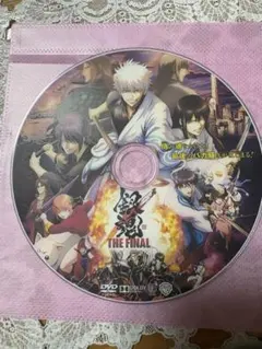 2026年最新】銀魂dvdの人気アイテム - メルカリ