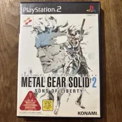 METAL GEAR SOLID 2 PS2