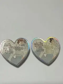 プリズムストーン シンフォニアセット - メルカリ