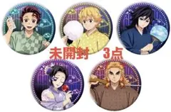 鬼滅の刃　無限城編　猗窩座再来 ナムコ　ナンジャ　漆ノ章 100mm缶バッジ