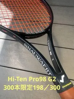 Snauwaert Hi-Ten Pro98 G2 300本限定198／300 Snauwaert Hi-Ten Pro98 G2 300本限定198／300 - メルカリ