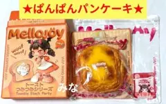 Mellojoy トースト つみつみシリーズ スクイーズ しあわせサニーエッグ