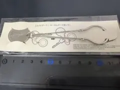 Item thumbnail for item c4aee2aa-e913-478f-8bf1-50357425e101