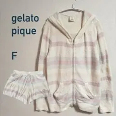gelato pique⭐︎ジェラートピケ⭐︎ルームウェア⭐︎上下セット