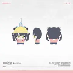 公式正規品 韓国 4.5周年 ブルアカ シュン アクリルスタンド - メルカリ