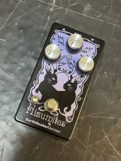 2026年最新】ELK fuzzの人気アイテム - メルカリ