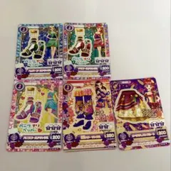 アイカツカード まとめ売り