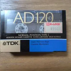 SONY DF-120 デジタルオーディオテープ 120分 DATテープ - メルカリ