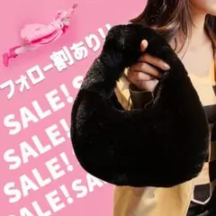 ハンドバッグ ファー　ブラック もこもこ ふわふわ 小物入れ　軽量　ファスナー付