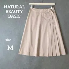NATURAL BEAUTY BASIC　ピンク サイドベルトプリーツスカートF