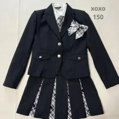 卒服　XOXO 150 女の子　スーツ　制服