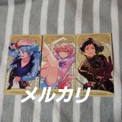 (セット)あんスタ アルカナカード3 渉・桃李・弓弦