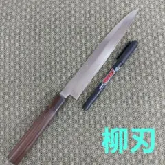 2026年最新】柳刃包丁の人気アイテム - メルカリ
