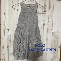 値下げしました　ポロ　ラルフローレン　キッズ　女の子　ワンピース　ドレス　グレー