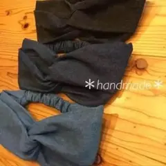 ＊handmade＊デニムクロスターバン　ヘアバンド