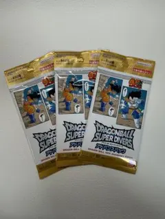 ドラゴンボール SUPER DIVERS 3パック