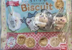 ちいかわ　マスコットつきビスケット　♡くりまんじゅう　♡ラッコ
