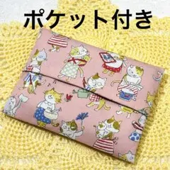 Item thumbnail for item 7f071e5d-c400-4a6c-adc3-8a0123387c36