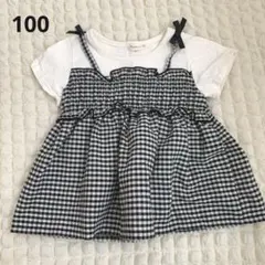 Item thumbnail for item 54bda556-146e-44fa-93dd-bc971b5b7546