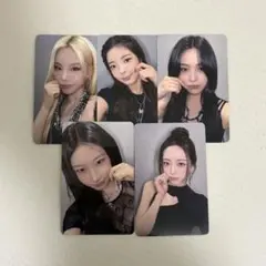 ITZY イェジリアリュジンチェリョンユナ　まとめ売り