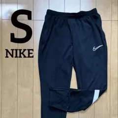 ＊即日発送可能＊ナイキ DRI-FIT 黒 ジャージパンツ メンズ S