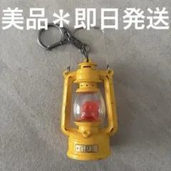 2026年最新】gbl ランタンキーチェーンの人気アイテム - メルカリ