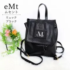 韓国限定！MUCENT ムセント プライムリンクル レザー トートバッグ