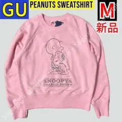 ジーユー　ピーナッツ　グラフィックスウェットプルオーバー　ピンク　Mサイズ