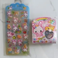 フワフワらびちゃん　ドロップジェリーシール　おはじきシールフレーク　【新品】