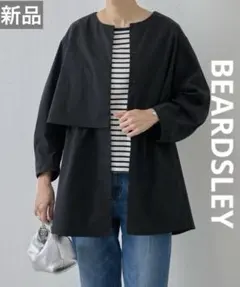 新品☆ BEARDSLEY ビアズリー コクーンフレンチブラウス - メルカリ