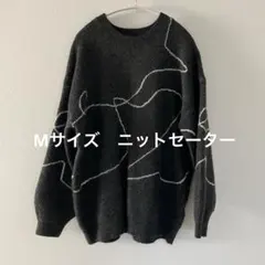 ラインニット　セーター　チャコールグレー　M
