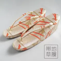 Item thumbnail for item a382c340-0d70-41ec-9c42-3ab4ba1abd4d