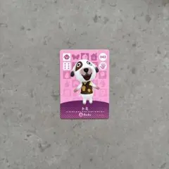 【匿名配送】どうぶつの森 amiibo トミ 342
