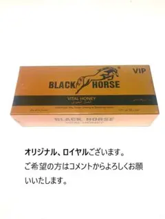 むーたろ様専用