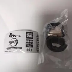 鬼滅の刃 肩ズン　第参弾　冨岡義勇