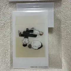 正反対な君と僕 アクリルステッカー 人文字