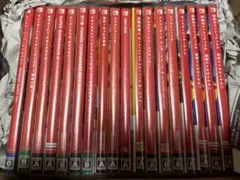 Nintendo Switch ソフト まとめ売り 18本セット