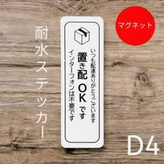 ちなこ様 リクエスト 2点 まとめ商品