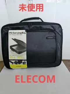 未使用 ELECOM パソコンバッグ　PC Carrying Bag ～16.4
