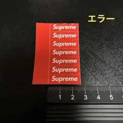 Item thumbnail for item 61de4450-d78d-4ce8-b061-dfbb15e59f07