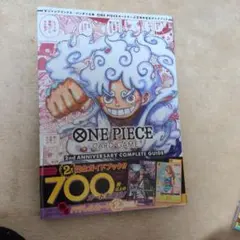 2026年最新】2ND anniversary complete guideの人気アイテム - メルカリ