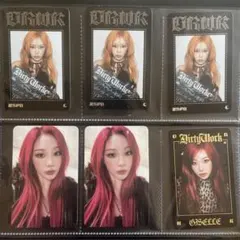 Giselle Dirty Work トレーディングカード6枚セット