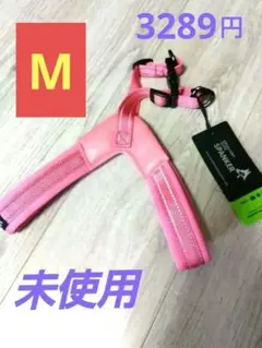 SPANKER ハーネス 反射 ナイロンハーネス　M　ピンクのサムネイル