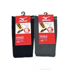 新品 Mizuno MENS インナーレッグウォーマー 34cm丈 ２足セット